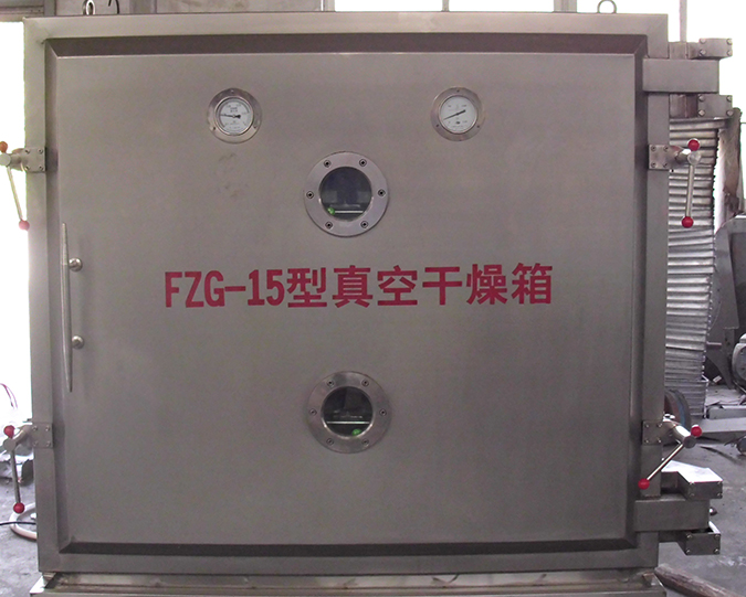 FZG-15蒸汽或热水加热